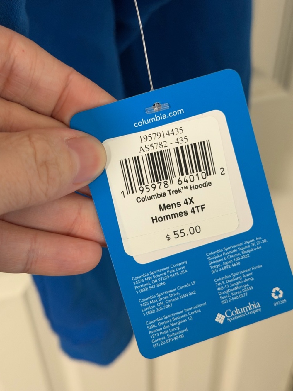 Columbia Men's Royal Blue Pullover Hoodie with White Logo - Picture 5 of 8